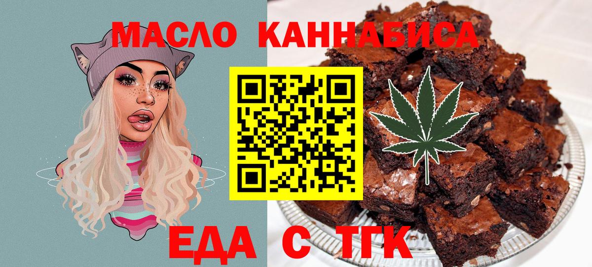 КЕТАМИН Углич