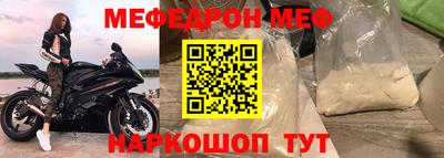 Альфа ПВП Кинель