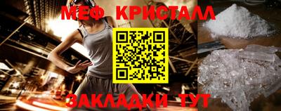 бутират Кимры