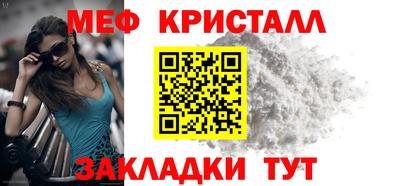 кокаин VHQ Канаш