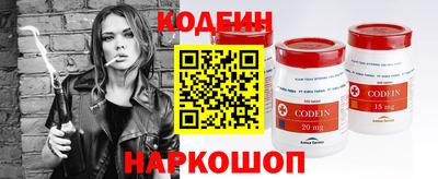 трава Камышлов