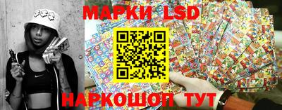 кокаин VHQ Канаш