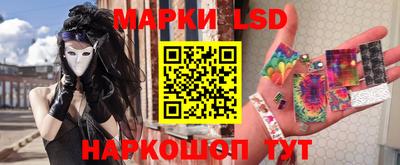 кокаин VHQ Канаш