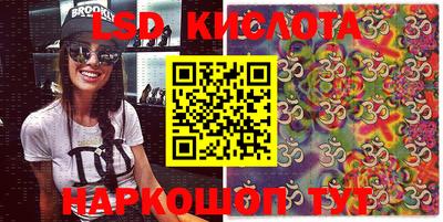 кокаин VHQ Канаш