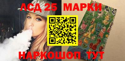 бутират Кимры