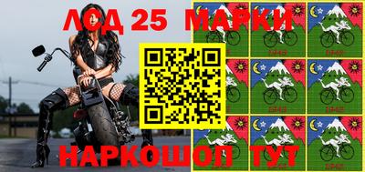крисы Кандалакша