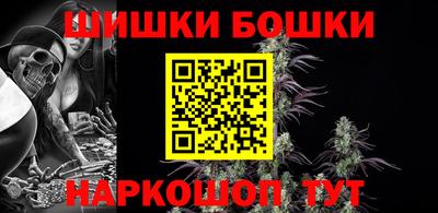 кокаин VHQ Канаш