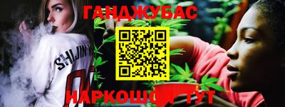 бутират Кимры