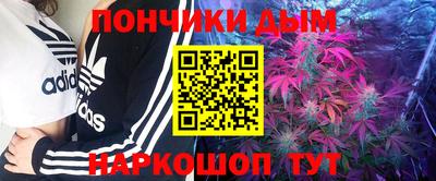 бутират Кимры