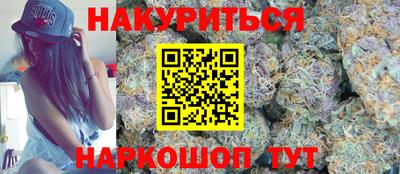 трава Камышлов
