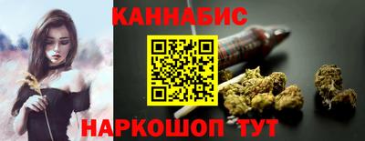 трава Камышлов