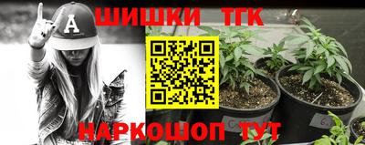 кокаин VHQ Канаш