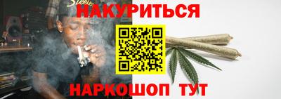 кокаин VHQ Канаш