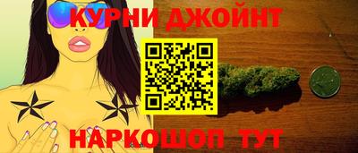 крисы Кандалакша