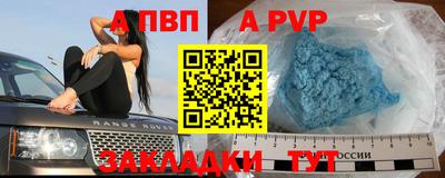 трава Камышлов