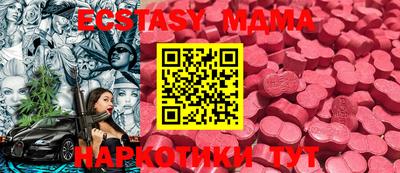трава Камышлов
