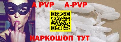 трава Камышлов