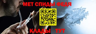 крисы Кандалакша
