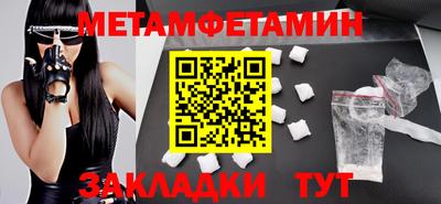 кокаин VHQ Канаш