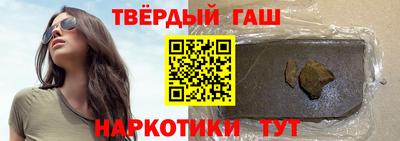 трава Камышлов