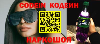 кокаин VHQ Канаш