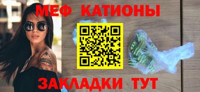 кокаин VHQ Канаш