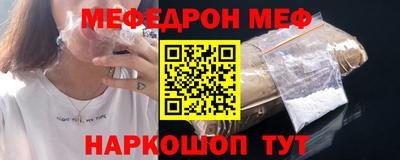 бутират Кингисепп