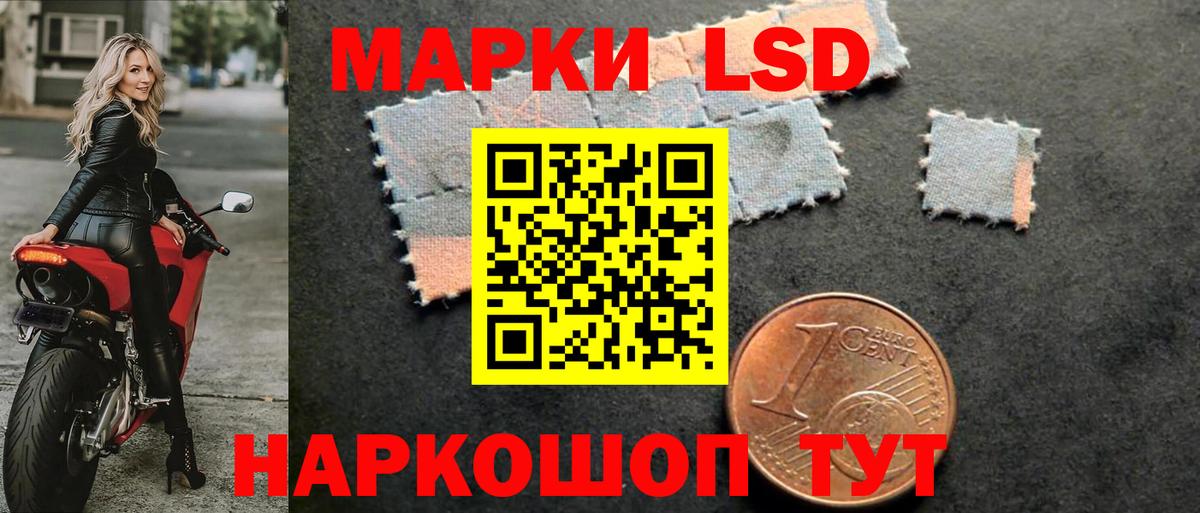 Углич  MDMA  A-PVP СК   Вход с VPN  ГАШИШ  МЕФ кристаллы  Вейп ТГК 